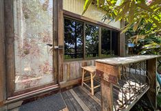 その他 2 Cashew Garden House