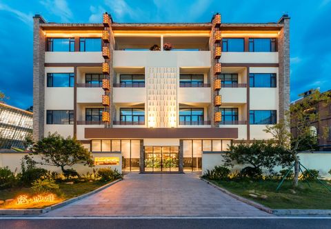 其他 Douzhou Courtyard Hotel (Maoming Xinyi Douzhouli Cultural and Creative Street)