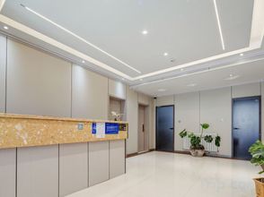 Others 4 Weishuiyuan Hotel (Xianyang International Airport)