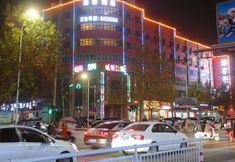 Lain-lain 4 Boke Fashion Hotel (Zhoukou Ophthalmology Hospital)