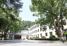 Others 5 Shaoshan Hotel