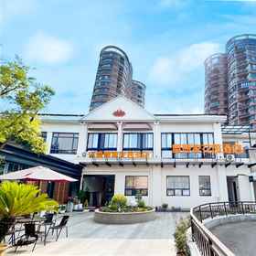 Logo 1 Dream House Garden Hotel, Hotel Shanghai Songjiang District Central Hospital-Otolaryngology Ke