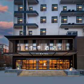 Hotel Exterior 1 JIホテル(周口郸城県政府), Feiyang Market of Electronics ホテル