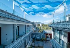 其他 7 Dali Xianghe Shuise Homestay