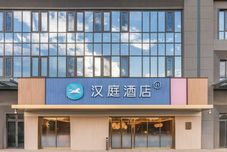 Khác Hanting Hotel (Xi'an ZTE Phase III Branch)