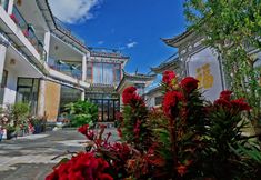 อื่นๆ 6 Dali Shiyun and Sushan Homestay