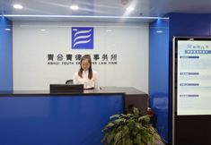 기타 6 Anhui Tiandu Hotel