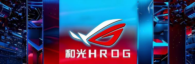 Others Heguang Gamer Country H·ROG esports hotel (Chengdu jianshe road diamond plaza branch)