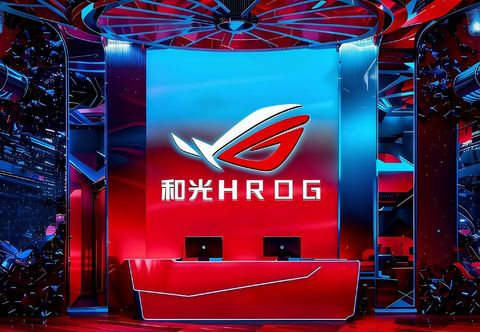 Others Heguang Gamer Country H·ROG esports hotel (Chengdu jianshe road diamond plaza branch)