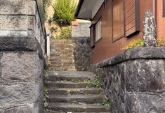 Others 3 Guesthouse Fukuura