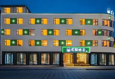 อื่นๆ 5 Longmao Jingling Hotel (Dali High-Speed Railway Station Erhai Park)