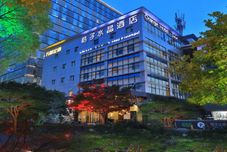 其他 Crystal Orange Hotel (Suzhou Jinji Lake International Expo Center)