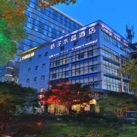 Hotel Exterior 1 Crystal Orange Hotel (Suzhou Jinji Lake International Expo Center), Zhongxin Dadao E (Zaijian) Hotels