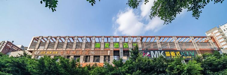 Lainnya Hi Inn Hotel (Chengduxizhan Yangxi Lijiao)