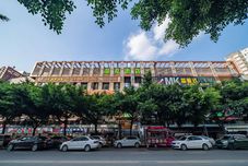 Lainnya Hi Inn Hotel (Chengduxizhan Yangxi Lijiao)