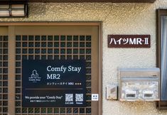 Others 5 Comfy Stay MR1 & MR2