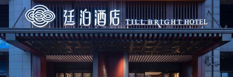 Lainnya TBJDCSZNDAXYGDTZ