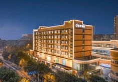 Others 3 Orange Hotel (Suzhou Park Olympic Sports Center)