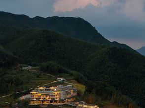 Others 4 Banshan Cloud Residence Hot Spring Resort