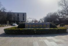 อื่นๆ 3 Grand Palace Hotel