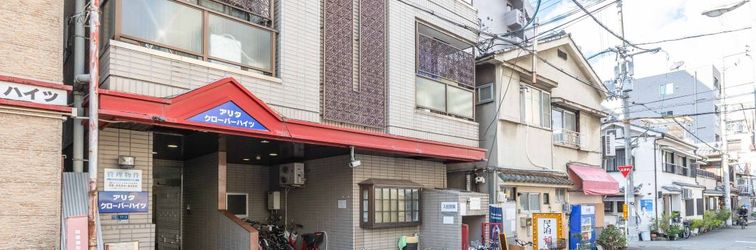 Others Clover Heights