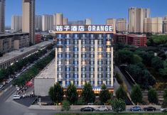 其他 4 Orange Hotel (Linyi Jiefang East Road)