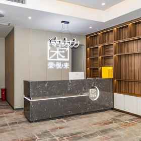 Hotel Exterior 1 Rongyuelai Hotel (Chongqing Jiefangbei Hongyadong Branch), Glenview Itc Plaza Chongqing 호텔