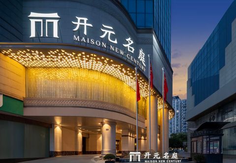 其他 MAISON NEW CENTURY HOTEL SHAOXING
