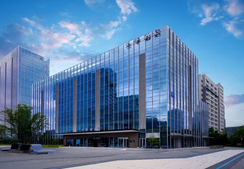 その他 JI Hotel (Xi'an Dianzigu)