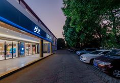 Others 3 Homeinn · neo (Shanghai Hongqiao Railway Station National Exhibition and Convention Center Branch)