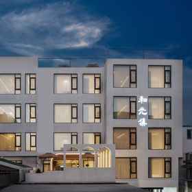 Logo 1 เกสต์เฮาส์ Heguangji Sunrise Sea-view, โรงแรม & ที่พัก เซียงอานชวู่