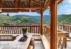 Others 5 Baoyuelou C Scenic Resort Hotel (Xijiang Qianhu Miao Village Observation Deck)