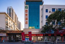 其他 nanyan youran hotel