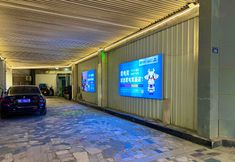 อื่นๆ 7 i Electronic Sports Hotel (Qingdao May Fourth Square Olympic Sailing Center)