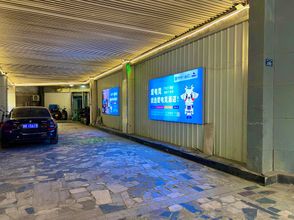 Khác 4 Future E-Sports Hotel (Qingdao May Fourth Square Olympic Sailing Center)