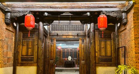 Lainnya 2 West Street Linjia Xiaoyuan Homestay (Xinhua Road)