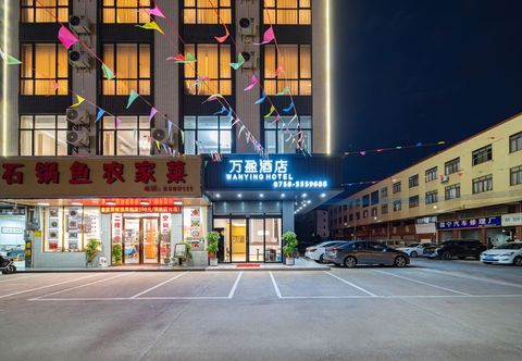 Others Wan Ying Smart Hotel