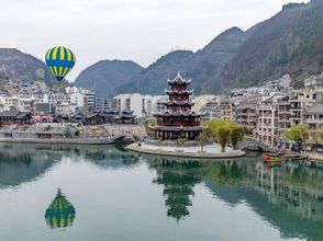 Others 4 Zhenyuan Yueqi Jiangju Inn