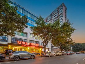 其他 4 Vienna International Hotel (Chengdu Yipin Tianxia Branch)