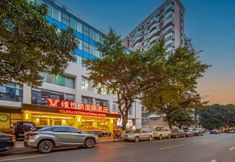 其他 4 Vienna International Hotel (Chengdu Yipin Tianxia Branch)