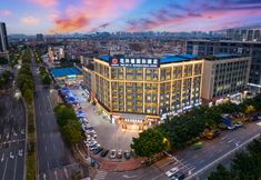 Khác 4 Huamuxi International Hotel (Foshan Nanhai Qiandeng Lake Store)