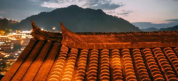 其他 4 Mountain and Mountain Panoramic Homestay