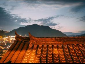 Others 4 Mountain and Mountain Panoramic Homestay