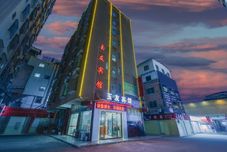Others Yuyou Hotel (Sihui Tianguangxu Branch)