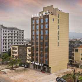 Hotel Exterior 1 Four Seasons Premium Hotel, Hotel Zijin Xian