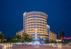 Others 2 Yingjun International Hotel