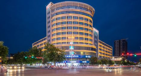 Others 2 Yingjun International Hotel