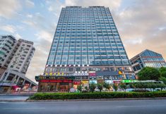 기타 2 Kaili Zongheng Grand Hotel (Wanbo Civic Plaza)