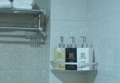 Others 7 Liping Yihe Shangpin Hotel