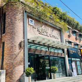 Logo1Yixian Sunshine Travel Inn (Xinxiang Hongmen University Town Branch),Xinxiang Center飯店